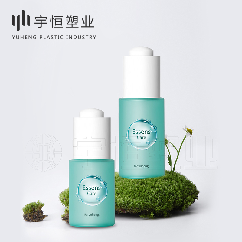 What are the advantages of Yuheng Plastic Industry  PET plastic bottles in cosmetic packaging2