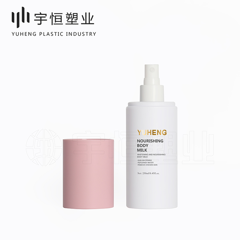 How to find a professional supplier of plastic bottles for cosmetics2