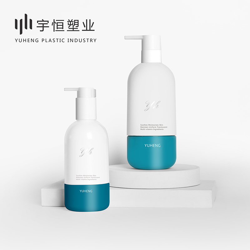 How to find a professional supplier of plastic bottles for cosmetics3