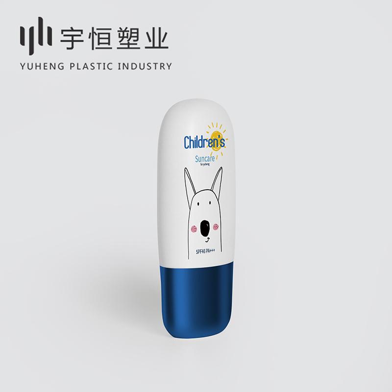 C0086 50ml 防曬霜瓶