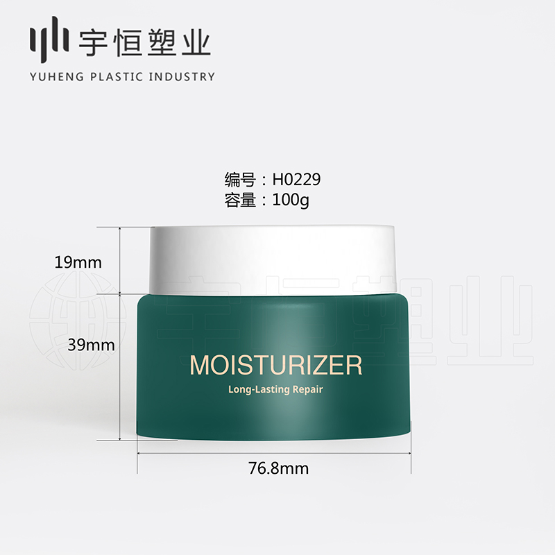 H0229 100ml