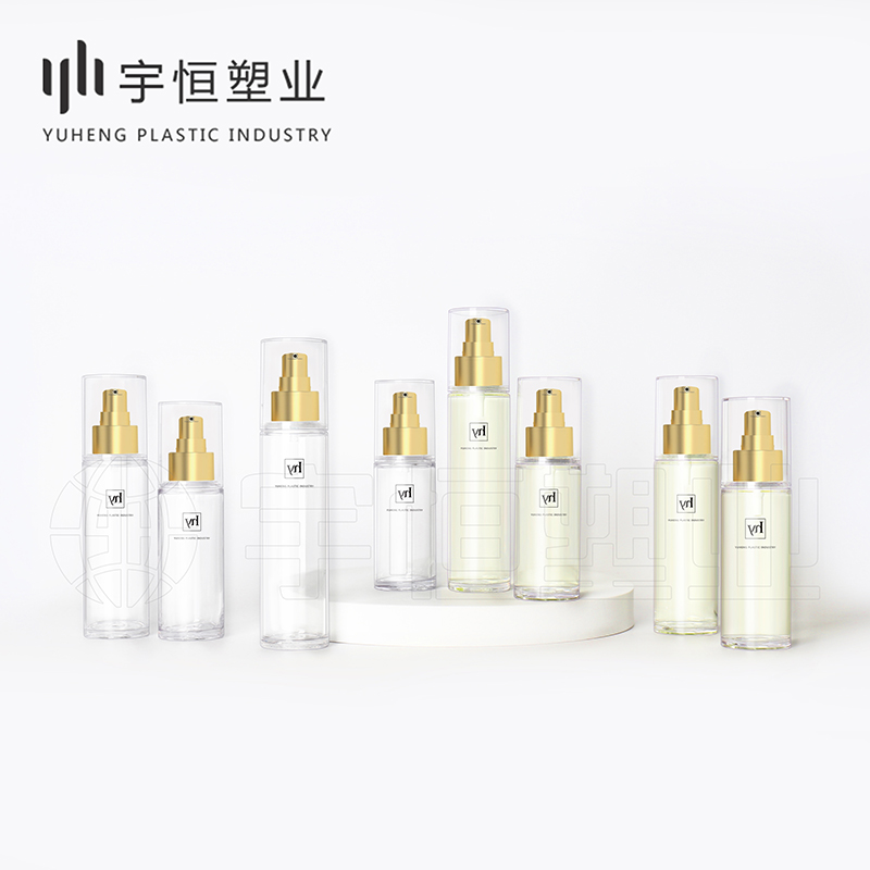 A0012 100ml 120ml 140ml配罩蓋