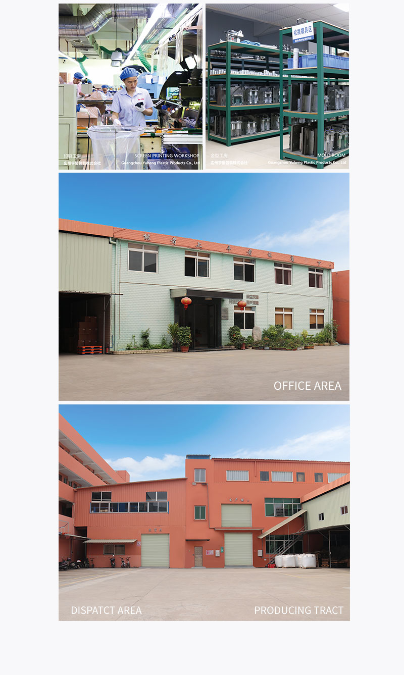 B0201 B0202 480ml 80ml 圖5