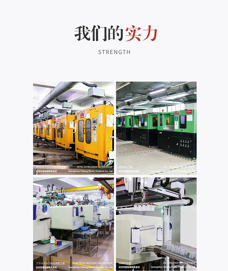 B0361 B0360 B0359 B0358 圖4
