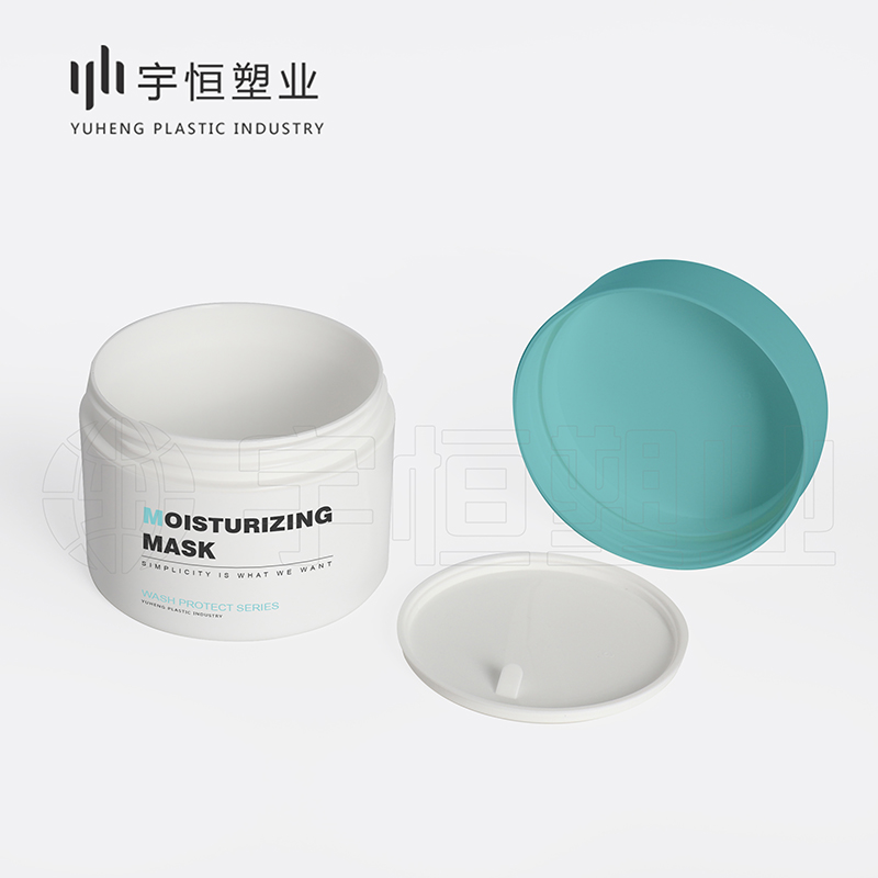 H0255 200ml 雙層膏霜瓶