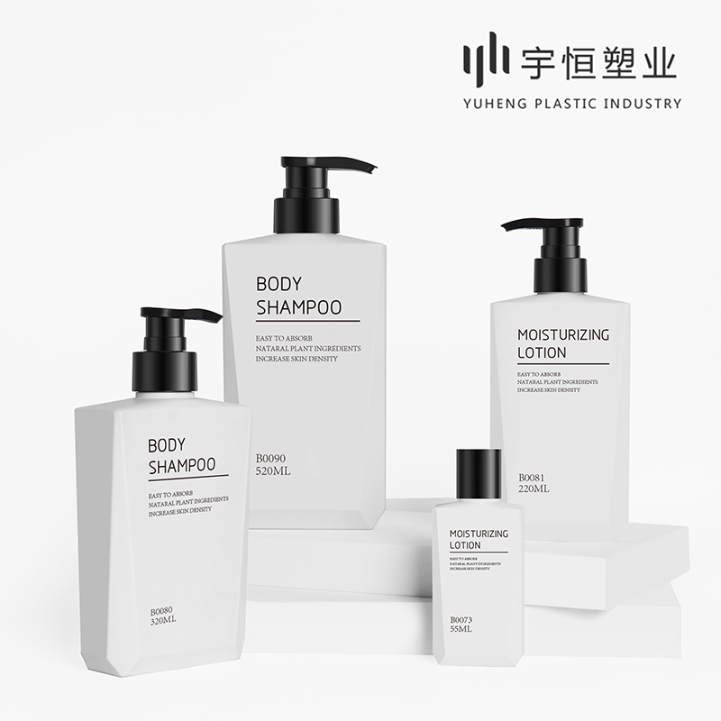 化妝品塑料包材 圖3