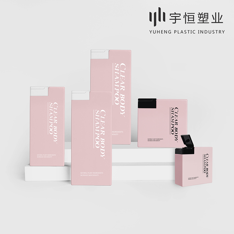 化妝品包裝瓶定制 圖1