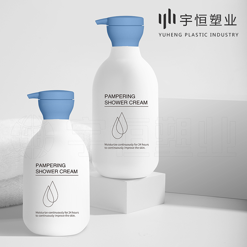 化妝品塑料包裝瓶 圖4