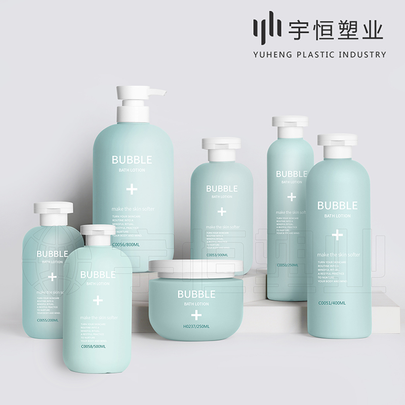 塑料包裝瓶采購 圖3