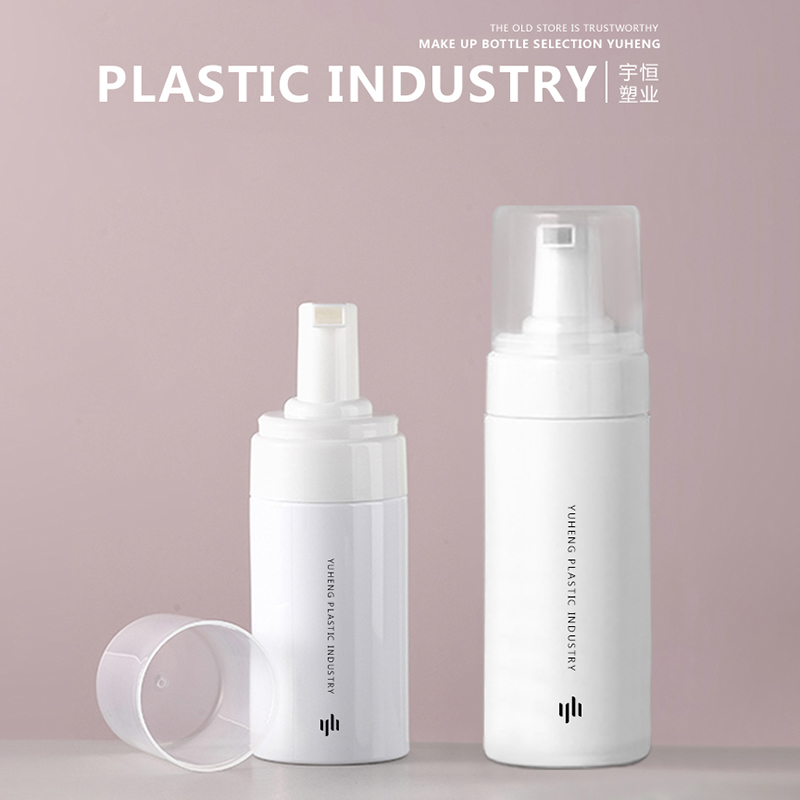 Plastic cosmetic bottle packaging bottle