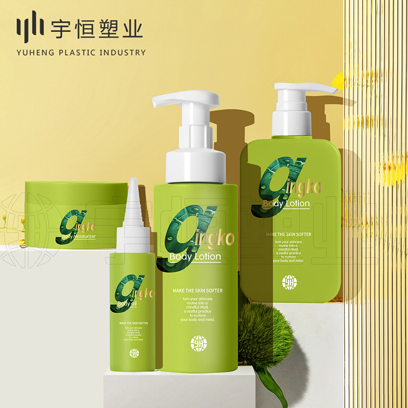 化妝品包材 圖2