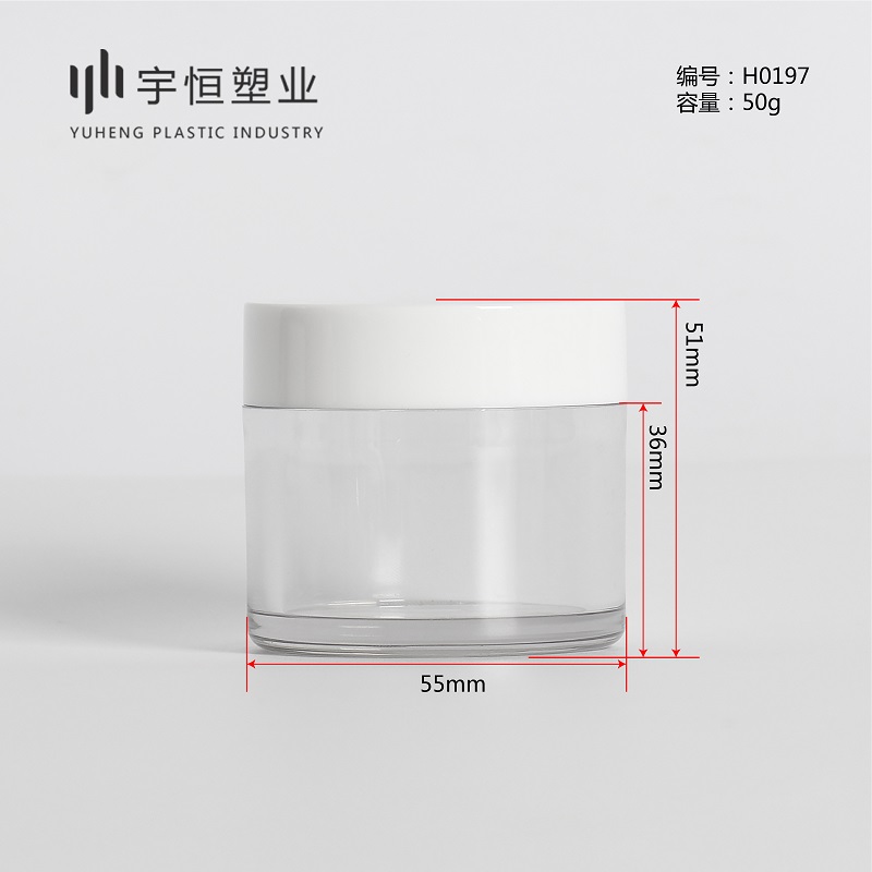 H0197-50ml