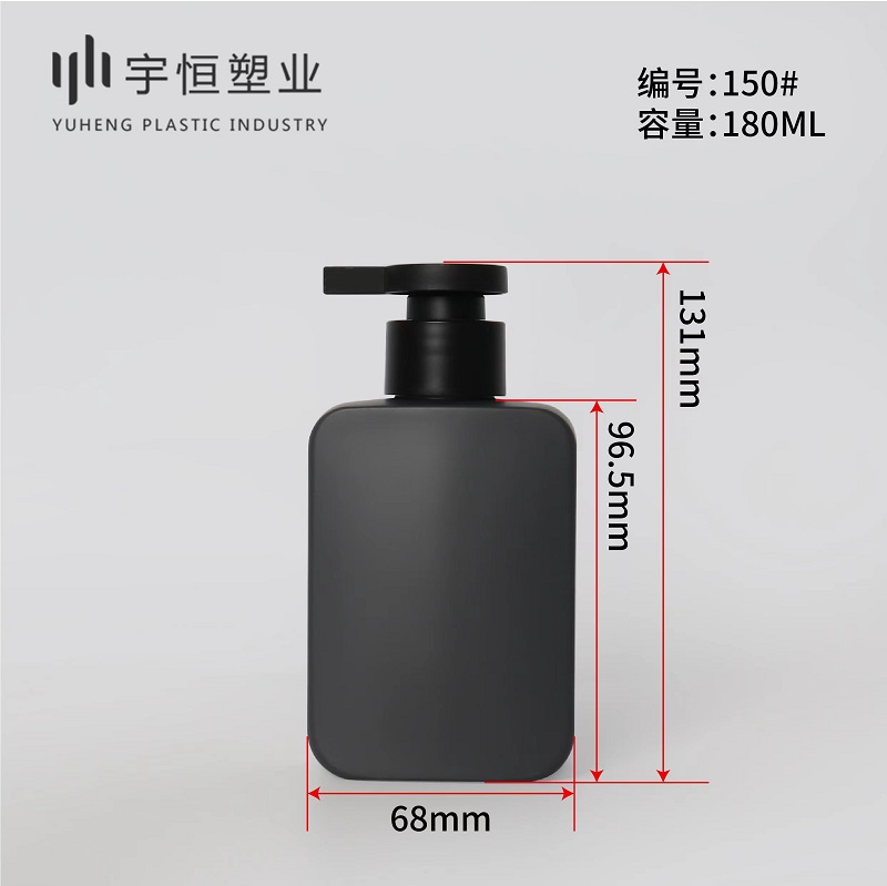 149# 280ml C0073 150ml