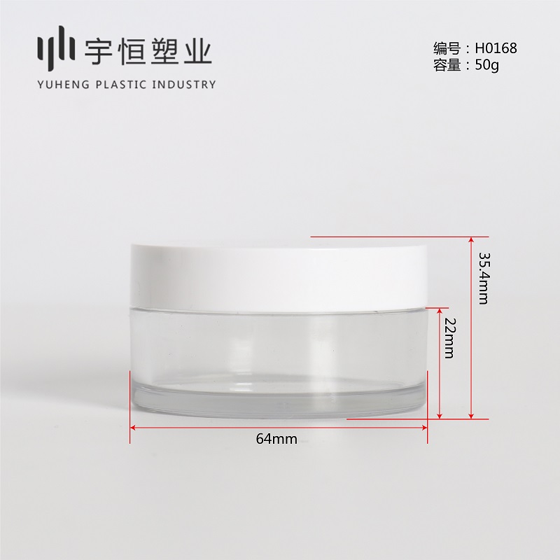 H0168-45g 圖2