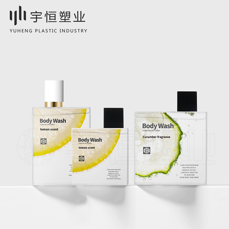 洗護塑料包裝瓶 圖1