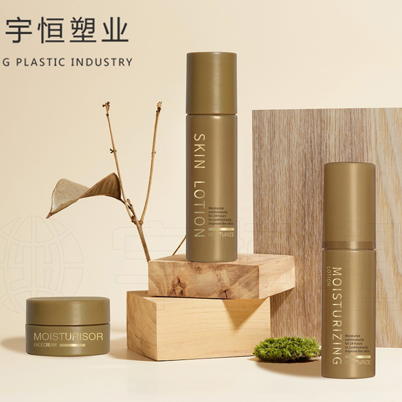 化妝品包裝瓶 圖3