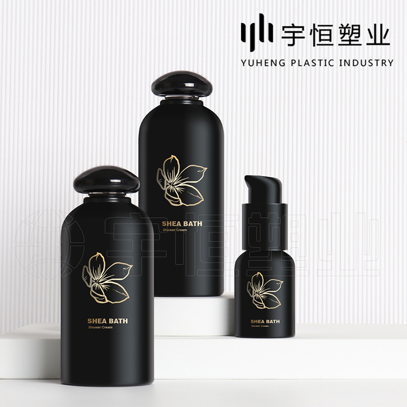 PET化妝品塑料瓶 圖1