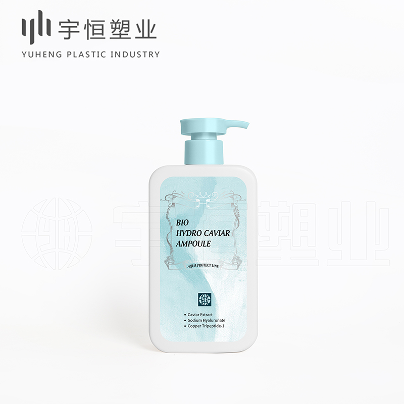 化妝品塑料包材 圖3