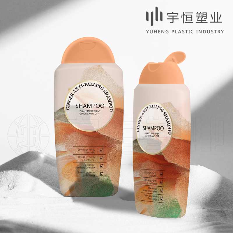 身體乳塑料瓶生產廠家 圖7