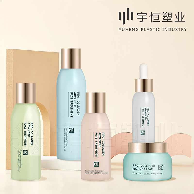 化妝品塑料包材 圖3