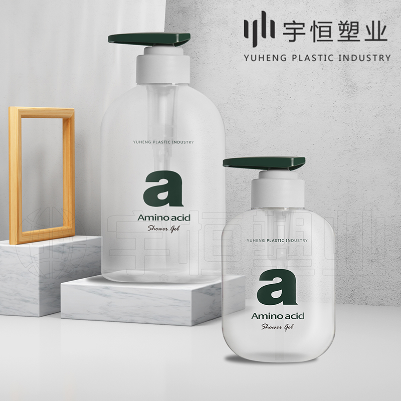 化妝品塑料瓶 圖4