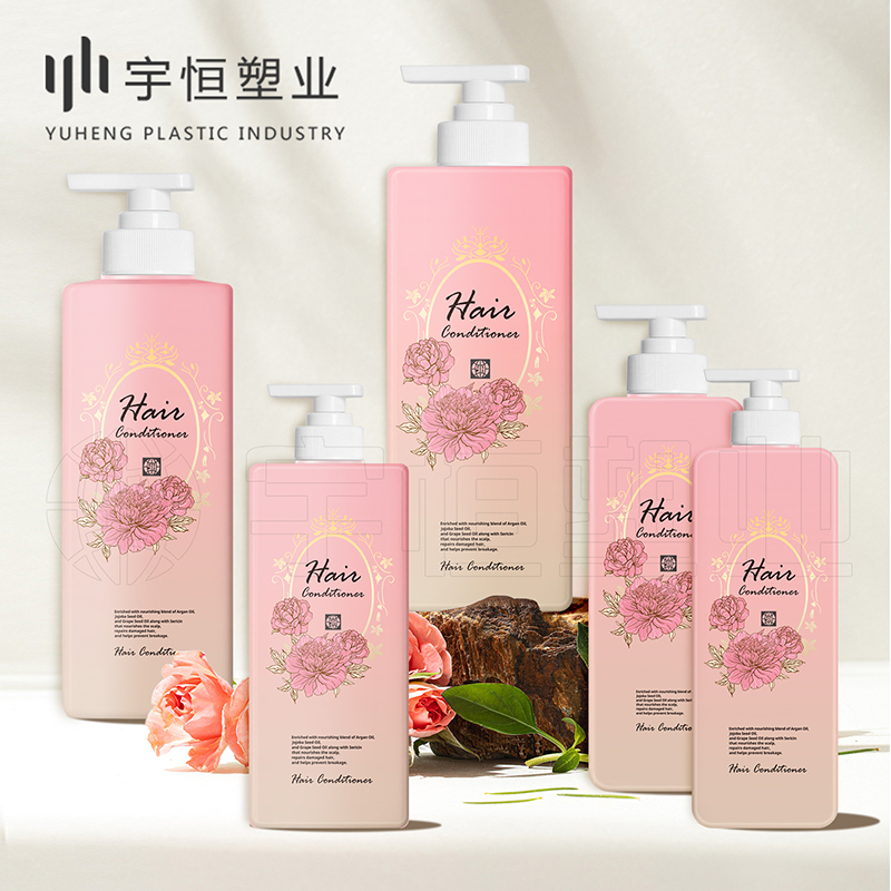 化妝品塑料包裝設計 圖1