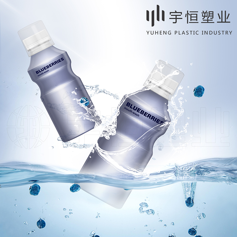 化妝品oem貼牌包材 圖6