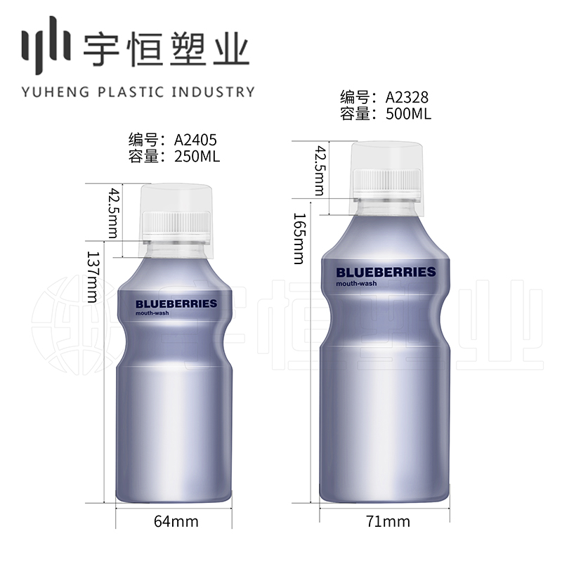 化妝品oem貼牌包材 圖7