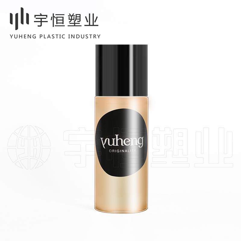 塑料化妝品包裝 圖3
