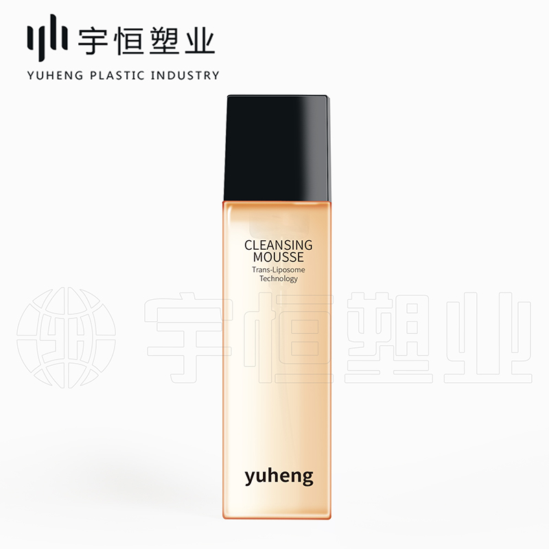 塑料化妝品包裝 圖11