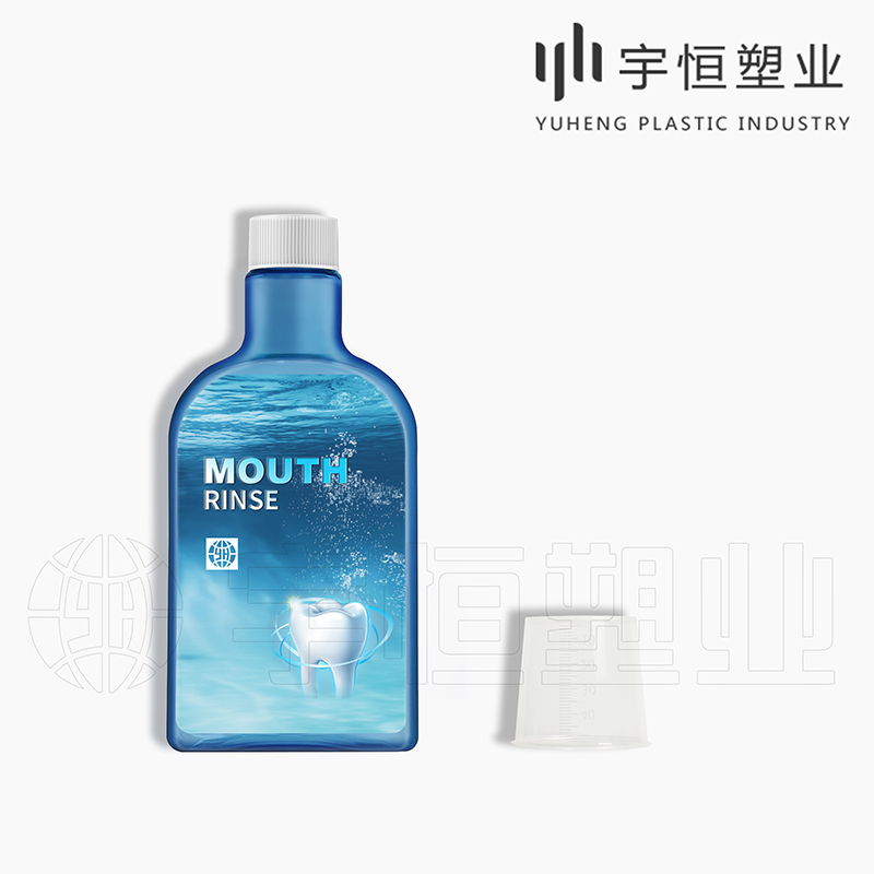 化妝品塑料瓶包裝設計 圖4