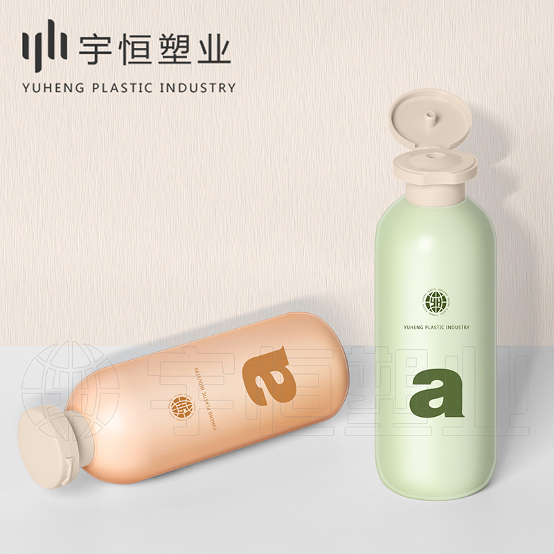 化妝品塑料瓶包裝設計 圖5