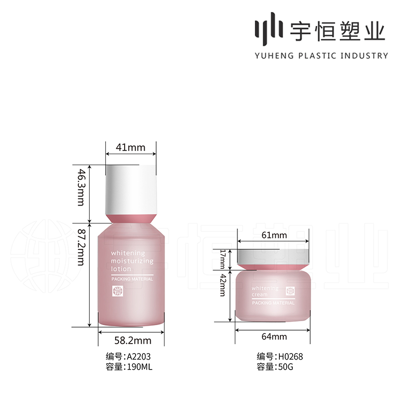 A2182 A2203 H0268