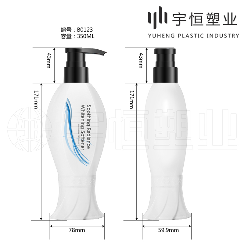 B0123 350ml