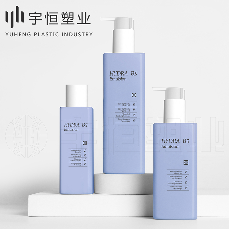 化妝品塑料包材 圖1