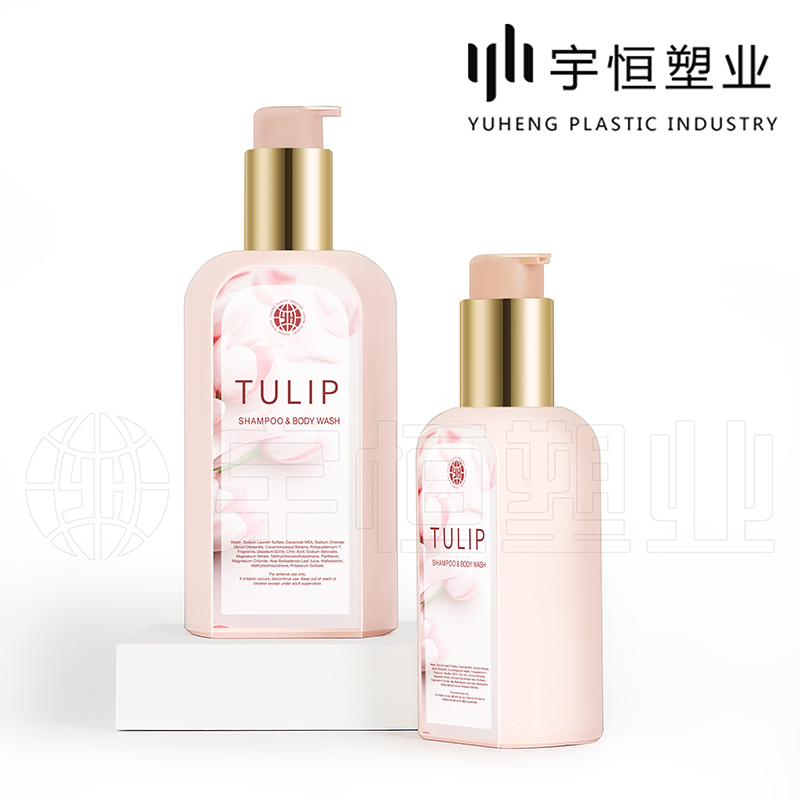化妝品塑料包材 圖4