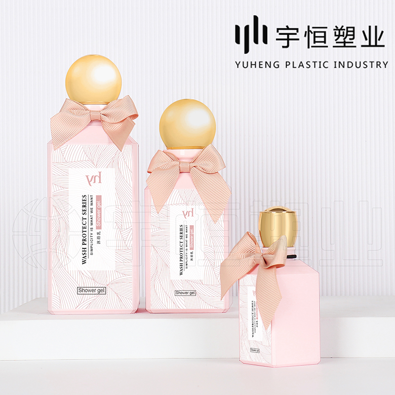 化妝品塑料包材 圖7