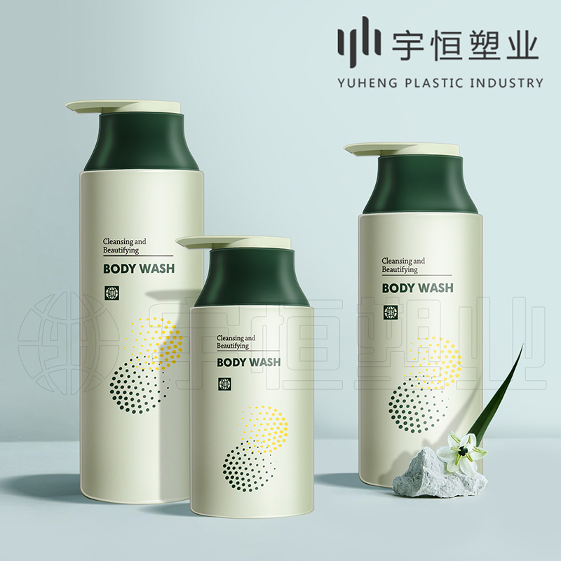 化妝品塑料包裝瓶 圖4