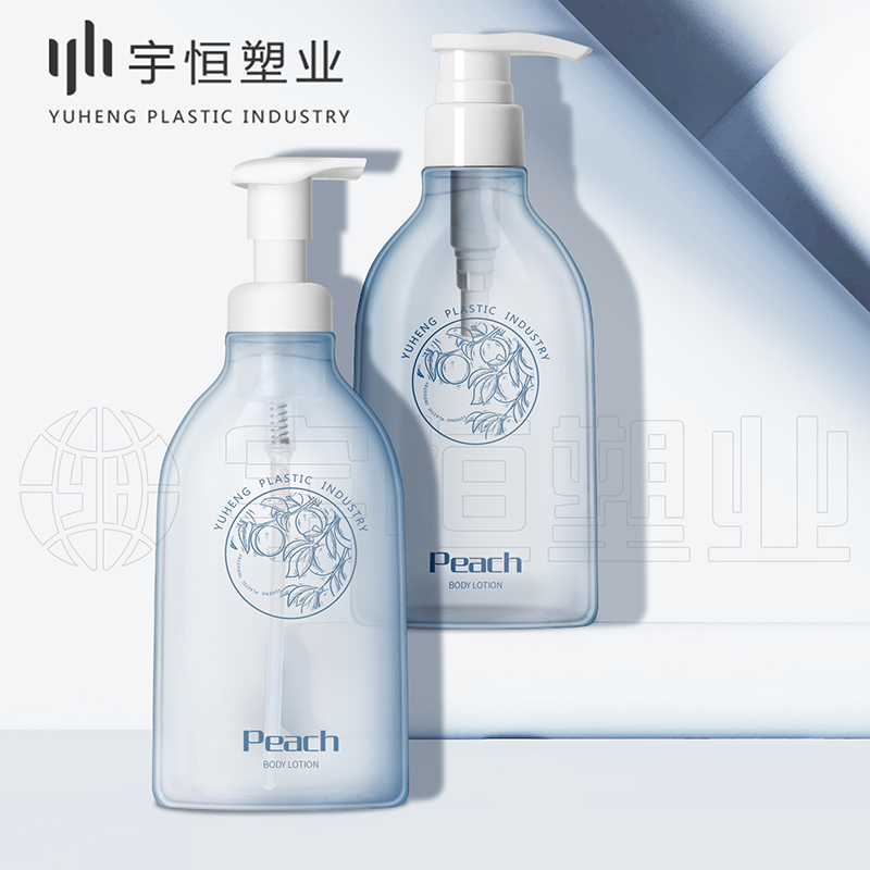 化妝品塑料包裝瓶 圖7