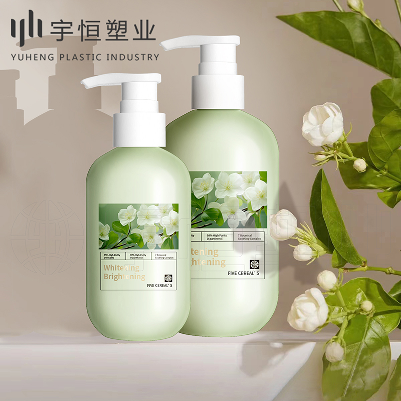 化妝品塑料瓶廠家 圖4