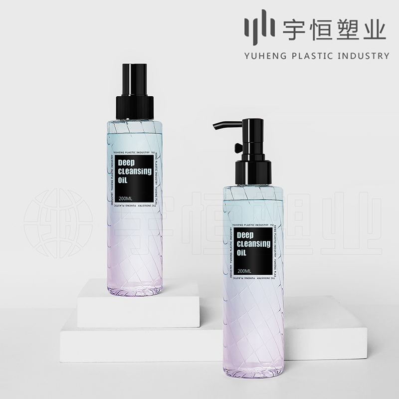 化妝品塑料瓶廠家 圖2
