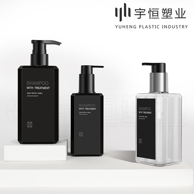 化妝品塑料包裝瓶 圖3