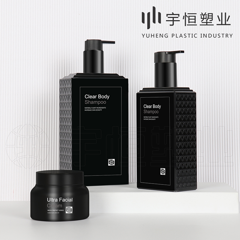 化妝品塑料瓶廠家 圖1