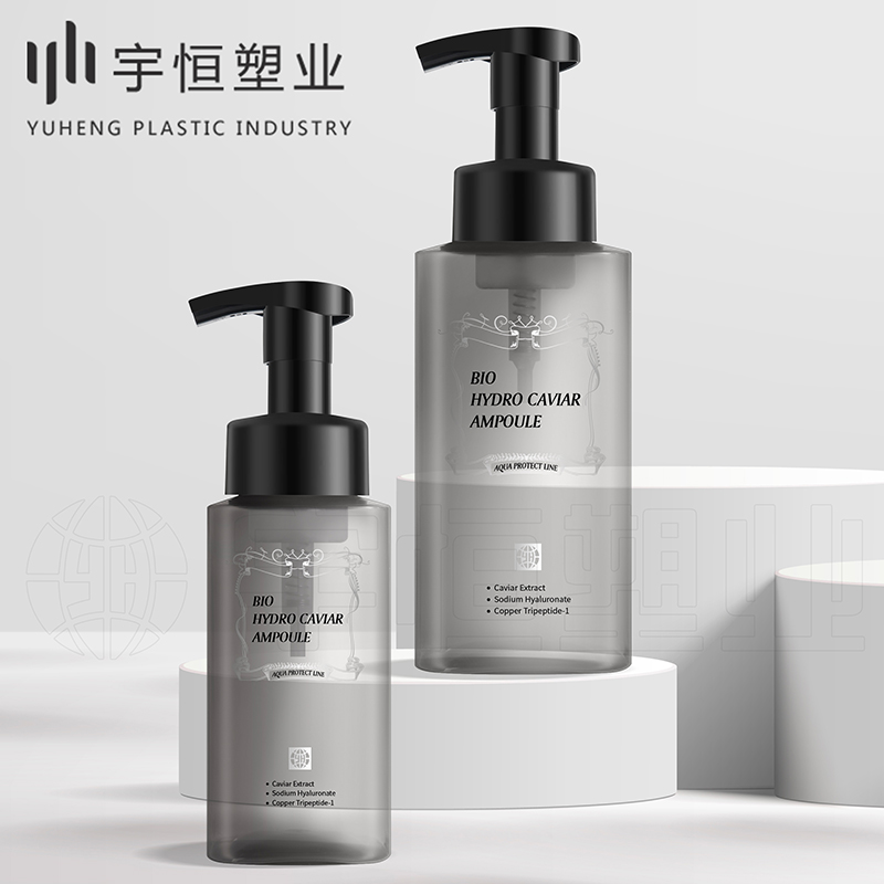化妝品塑料包裝 圖2