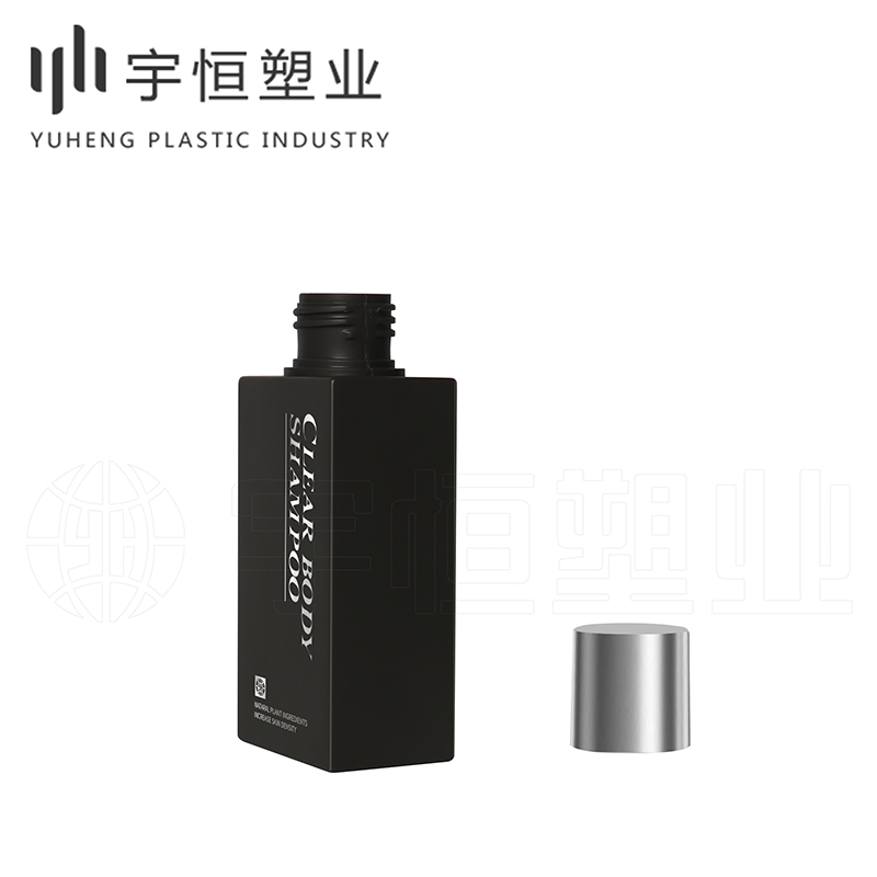 化妝品塑料包裝 圖2