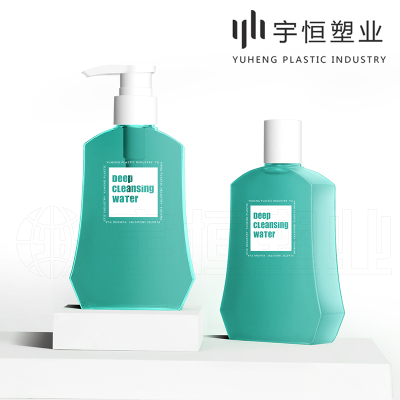 化妝品塑料包裝 圖2
