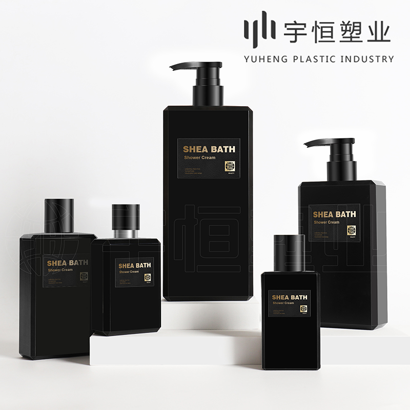 化妝品塑料包裝瓶 圖1