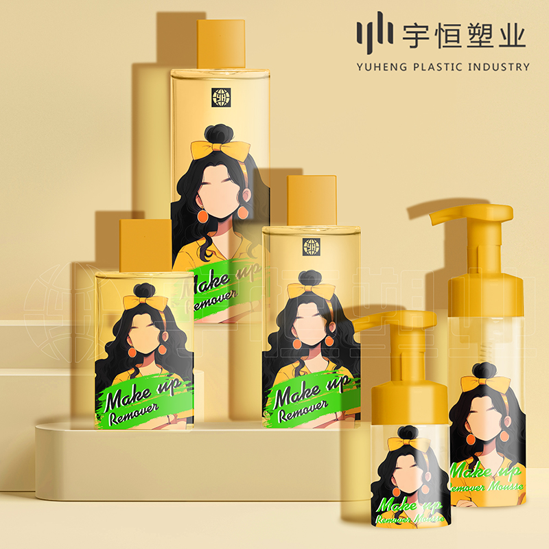 化妝品塑料瓶 圖5