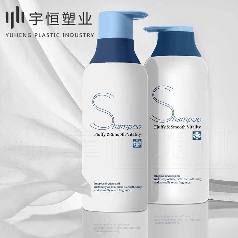 化妝品塑料包裝 圖7