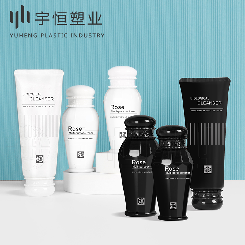 化妝品塑料瓶包裝 圖4